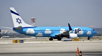 شركات الطيران الإسرائيلية تبقي رحلاتها نحو المغرب معلقة بانتظار ترخيص الشاباك شركات الطيران الإسرائيلية تبقي رحلاتها نحو المغرب معلقة بانتظار ترخيص الشاباك