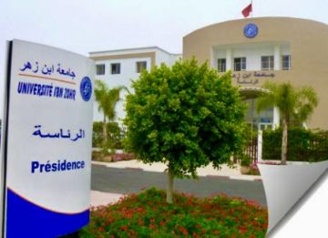 طلبة العلوم التطبيقية بأكادير يعتصمون وملفات التحرش والابتزاز تعاد إلى الواجهة