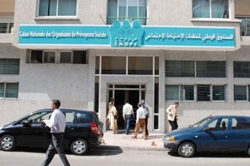 كنوبس يحذر منخرطيه من عمليات احتيال هاتفية