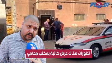 هتـك عرض كاتبة محامي بالبيضاء يشعل الجدل ومطالب بإجراء خبرة على المتهم هتـك عرض كاتبة محامي بالبيضاء يشعل الجدل ومطالب بإجراء خبرة على المتهم