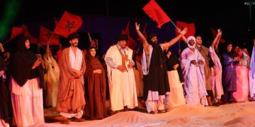  بنسعيد يترأس حفل نوستالجيا العيون احتفالا بالذكرى 50 للمسيرة الخضراء