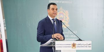 بايتاس يرصد أوجه حضور النفس الاجتماعي في مشروع مالية السنة المقبلة بايتاس يرصد أوجه حضور النفس الاجتماعي في مشروع مالية السنة المقبلة