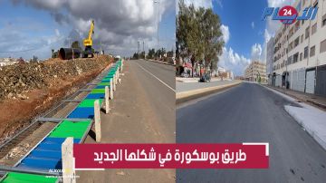 بالفيديو.. تعبيد طريق بوسكورة في اتجاه سوق الأحد الأسبوعي