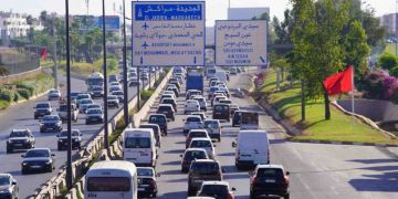 الإعلان عن افتتاح الفرع الرئيسي لمفترق سيدي معروف على الطريق السيار الإعلان عن افتتاح الفرع الرئيسي لمفترق سيدي معروف على الطريق السيار