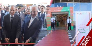 بكلفة 120 مليون درهم.. أ داو أول متجر لها ا م ا و با ون -فيديو