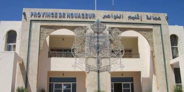 بوسكورة حين ينتصر القانون: قراءة محايدة لهدم قصر الضيافة وإعادة ضبط التعمير بإقليم النواصر بوسكورة حين ينتصر القانون: قراءة محايدة لهدم قصر الضيافة وإعادة ضبط التعمير بإقليم النواصر