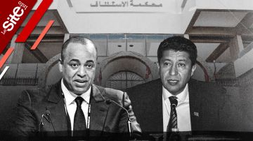 تفاصيل جلسة مثيرة من محاكمة ناصري وبعيوي