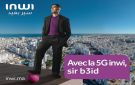  إنوي يطلق شبكة الجيل الخامس 5G في المغرب.. عهد جديد من الاتصال والابتكار