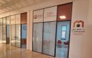 افتتاح مركز دار المقاول بالرشيدية