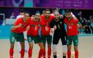 التوقيت والقنوات الناقلة لمباراة المغرب وإيران في نهائي الفوتسال 