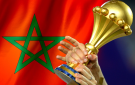  استلهم تصميمها من فن الزليج .. الكاف يكشف النقاب عن كرة كأس إفريقيا المغرب 2025 