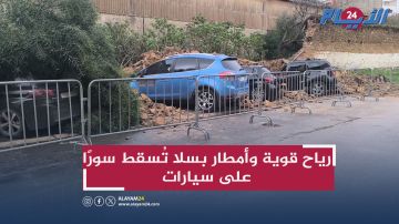 رياح قوية وأمطار بسلا تسقط سورا على سيارات وتستدعي تدخل السلطات (فيديو)