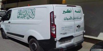 تنغير.. السيول تخلف 4 قتلى