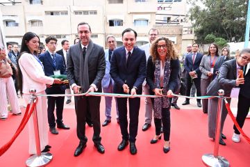 النسخة 41 من ملتقى التدبير تؤكد دور الكفاءات في بناء مغرب 2030 النسخة 41 من ملتقى التدبير تؤكد دور الكفاءات في بناء مغرب 2030