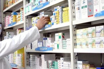 الأسرار الخفية في فوضى أسعار الدواء والأرباح غير الشرعية الأسرار الخفية في فوضى أسعار الدواء والأرباح غير الشرعية