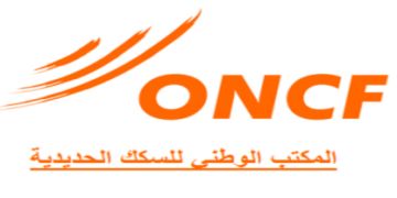 الكاف ومكتب السكك الحديدية يوقعان اتفاقية خاصة بكأس إفريقيا للأمم 2025