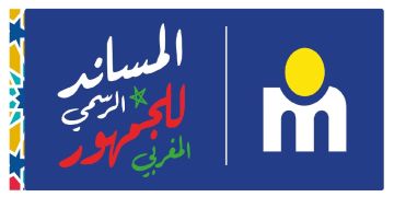 مرجان تحتفل بالمشجعين وتكشف عن برنامج خاص لكأس الأمم الإفريقية 2025 