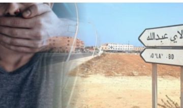 90 سنة سجنا للمتورطين في قضية قاصر مولاي عبد الله 90 سنة سجنا للمتورطين في قضية قاصر مولاي عبد الله