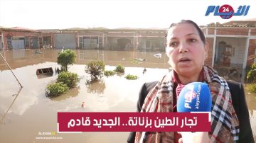 نجوا بأرواحهم.. الدرك يتدخل بعد غمر فيضانات لمحلات الطين بزناتة ومسؤولة تبشر التجار