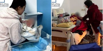 أطر صحية تؤمن عمليتي ولادة بجماعتين قرويتين نواحي أزيلال أطر صحية تؤمن عمليتي ولادة بجماعتين قرويتين نواحي أزيلال