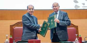 توقيع اتفاقية شراكة لانضمام السلطة القضائية إلى بوابة الحق في المعلومة