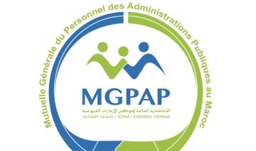 بلاغ هام للتعاضدية العامة لموظفي الإدارات العمومية بالمغرب