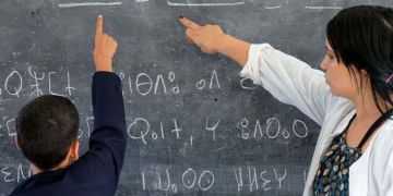 مديرية التربية الوطنية بإنزكان تنفي إهانة اللغة الأمازيغية