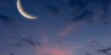 حسابيا.. موعد حلول شهر رمضان في المغرب