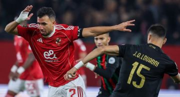 رسميا.. الكاف يعلن فتح تحقيق في أحداث مباراة الجيش والأهلي