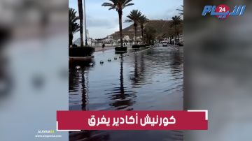 بالفيديو.. الأمطار تغرق جنبات كورنيش أكادير
