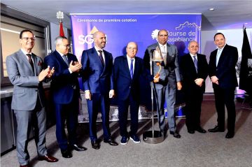 التجاري وفا بنك يقود اكتتاب SGTM ويستحوذ على أعلى حصة في تاريخ البورصة