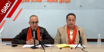 المنظمة المغربية لحقوق الإنسان تكشف تقريرها الوطني حول قضايا الهجرة واللجوء -فيديو المنظمة المغربية لحقوق الإنسان تكشف تقريرها الوطني حول قضايا الهجرة واللجوء -فيديو