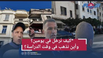 واش يومين كافية لجمع العمر كله!؟.. قرارات صادمة تهدد أسر المدينة القديمة في عز الدراسة