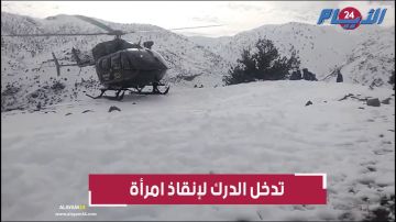 بالفيديو: مروحية للدرك الملكي تسارع الزمن لانقاذ امراة في حالة خطرة بالحوز