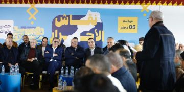 أخنوش في ميدلت: استمرار الإنصات والتأكيد على الإنجازات الملموسة والنهوض بالاقتصاد الوطني أخنوش في ميدلت: استمرار الإنصات والتأكيد على الإنجازات الملموسة والنهوض بالاقتصاد الوطني