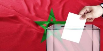 شبيبة البيجيدي تحث الشباب على الإسراع بالتسجيل في اللوائح الانتخابية