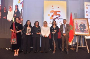 جمعية النساء رئيسات المقاولات تحتفل بربع قرن من الريادة وتمكين المرأة المغربية جمعية النساء رئيسات المقاولات تحتفل بربع قرن من الريادة وتمكين المرأة المغربية