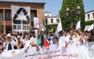 احتجاجات أسبوعية تشل قطاع الصحة بالمغرب يتبعها إضراب وطني - ma