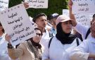 إضراب وطني واحتجاجات.. قطاع الصحة بالمغرب على صفيح ساخن