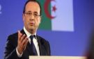 جزائريان يسرقان منزل الرئيس الفرنسي الأسبق فرانسوا هولاند