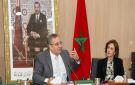 مجلس إدارة الشركة المغربية للهندسة السياحية.. مواصلة دينامية الاستثمار وتطوير العرض السياحي