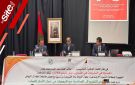 دور الجمعيات في ضمان الأمان للنساء ومحاربة العنف ضدهن محور ندوة بالرباط-فيديو