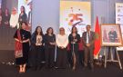 جمعية النساء رئيسات المقاولات تحتفل بربع قرن من الريادة وتمكين المرأة المغربية