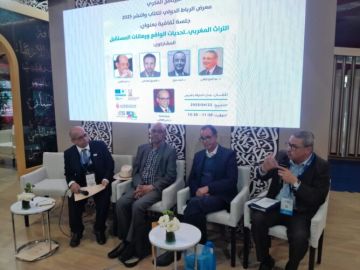 باحثون مغاربة: محاولات قرصنة التراث أمر متوقع لتحديده قيمة الأمم والدور يقع على الجامعة