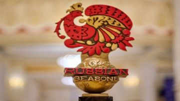 مهرجان المواسم الروسية في الدار البيضاء يجمع بين المواهب من مختلف مدن المغرب مهرجان المواسم الروسية في الدار البيضاء يجمع بين المواهب من مختلف مدن المغرب