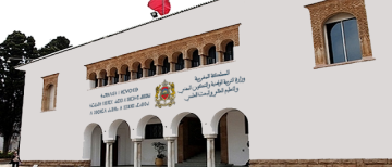 متصرفو التربية الوطنية يستنكرون سياسة الآذان الصماء متصرفو التربية الوطنية يستنكرون سياسة الآذان الصماء