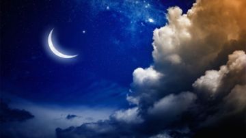 وزارة الأوقاف تعلن الثلاثاء أول أيام شهر ذي القعدة بالمغرب وزارة الأوقاف تعلن الثلاثاء أول أيام شهر ذي القعدة بالمغرب