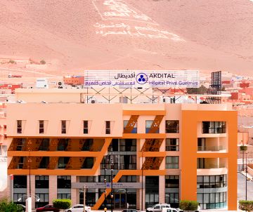 أكديطال توسع شبكتها الصحية بافتتاح مصحة دولية بكلميم (فيديو)