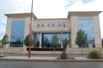 الاقتصاد التضامني والاستثمار يجمعان مسؤولي جهة الشرق بنظرائهم الإسبان