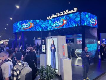 اتصالات المغرب تكشف عن حلول ذكية للشركات في معرض جيتكس إفريقيا